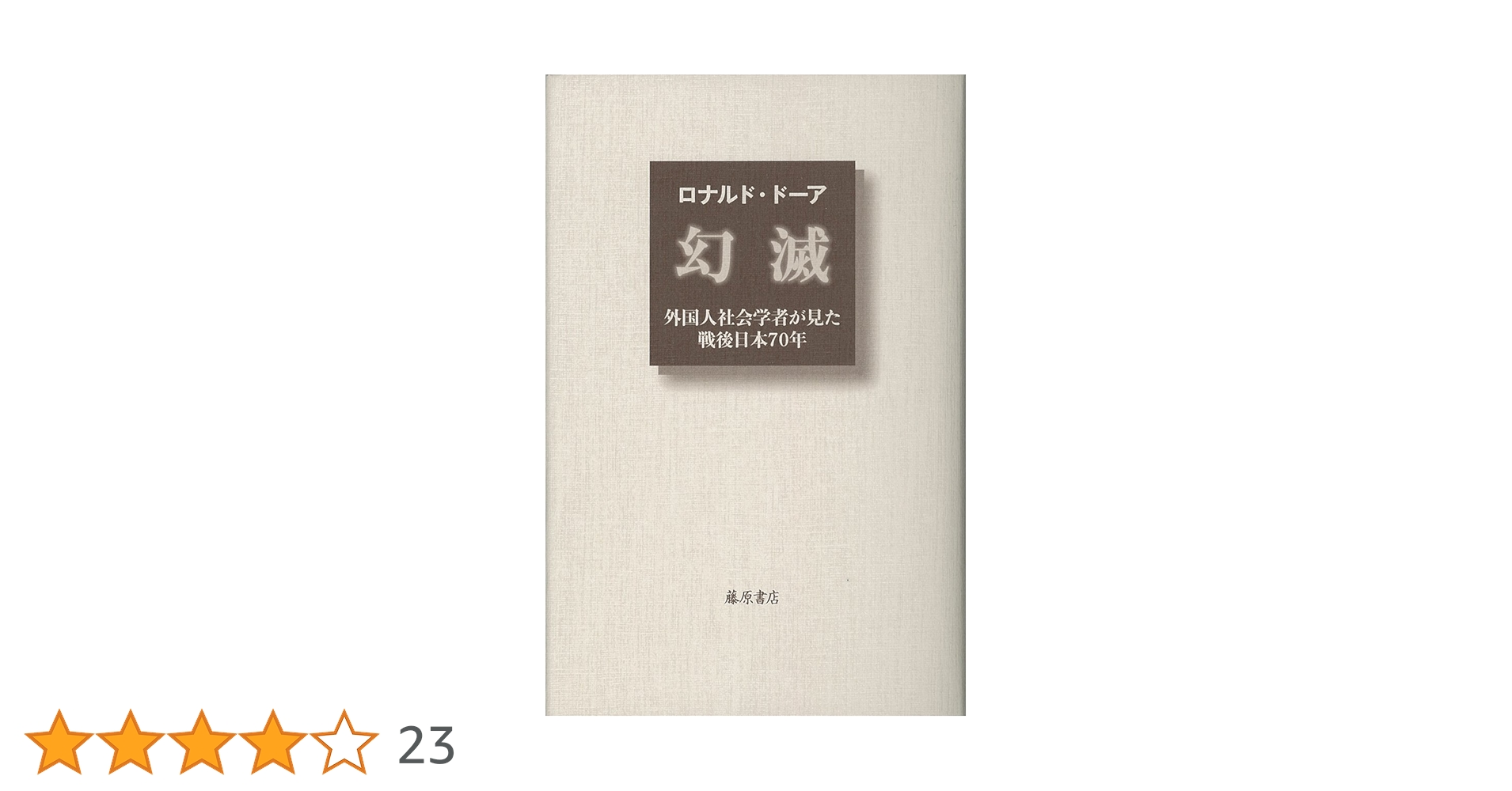 71V+ntCpmEL.jpg_BO30,255,255,